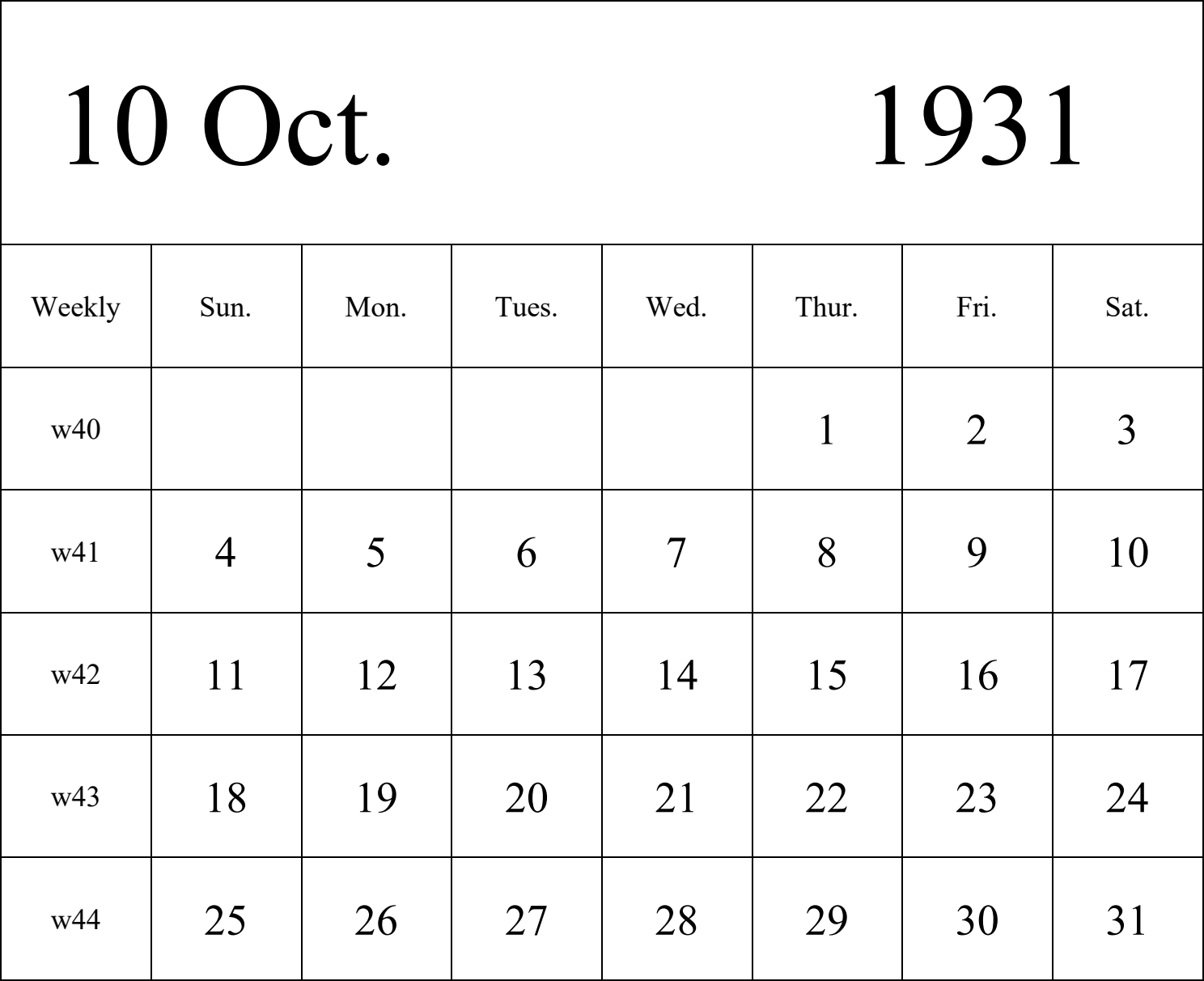 日历表1931年日历 英文版 纵向排版 周日开始 带周数